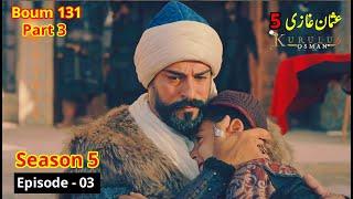 Kurulus Osman Urdu  Season 5  Episode 3  By Atv  Full Episode Preview